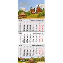 Календар квартальний настінний на 3 пружини 2024 Старе місто