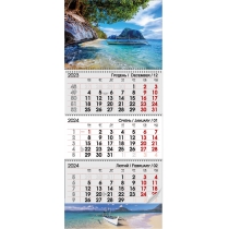 Календар квартальний настінний на 3 пружини 2024 Човни