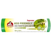 Пакети для сміття ECO FRIENDLY з затяжками ТМ "Помічниця" Supreme 35л 15шт,