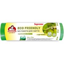 Пакети для сміття ECO FRIENDLY з ручками ТМ "Помічниця" Supreme 60л. 20шт.