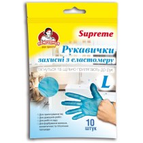 Рукавички ТПЕ ТМ"Помічниця"Supreme, 10 шт сині, розмір L