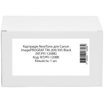 Картридж для Canon IPF TM-200 NEWTONE PFI-120  Black 130мл NT.PFI-120BK