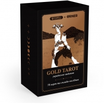 Карти Таро ORNER "Золота колода"