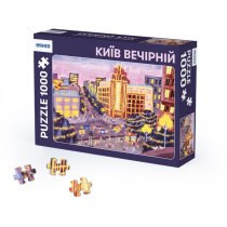 Пазли "Київ" 1000 елементів