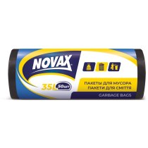 Пакети для сміття ТМ NOVAX 35 л 50 шт