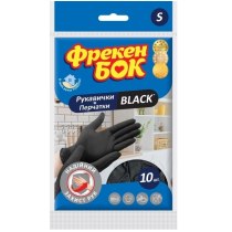 Рукавички латексні ТМ Фрекен Бок "BLACK" 10 шт/уп, S (50 уп/ящ)