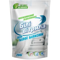 Відбілювач кисневмісний ТМ "Білі вітрила" для білих тканин 200 г