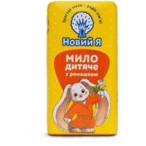 Мило дитяче "Новий Я" з ромашкою 90г