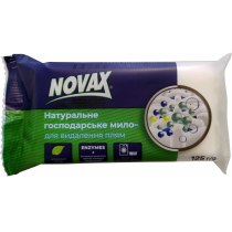 Мило господарське тверде NOVAX для прання та видалення плям 125 г