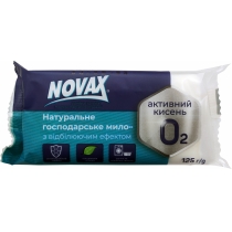 Мило господарське тверде NOVAX для прання з відбілюючим ефектом 125 г