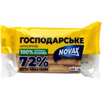 Мило господарське тверде NOVAX Класичне 72% 200 г