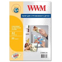 Фотопапір WWM глянсовий на магнітній основі A4, 20л (G.MAG.20)