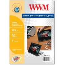 Плівка WWM 125г/м кв, A4, 5л (FN125.5)
