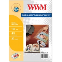 Плівка WWM прозрачная 150мкм, A3, 20л (F150INA3.20)