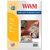 Плівка WWM прозрачная 150мкм, A3, 20л (F150INA3.20)