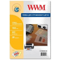 Плівка WWM напівпрозора 150мкм, A3, 20л (FJ150INA3.20)