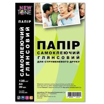 Самоклеючий папір NewTone Глянсовий 135Г/м кв, A4, 20л (SA135G.20N)