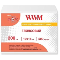 Фотопапір WWM глянсовий 200г/м кв, 10см x 15см, 500арк (G200.F500)