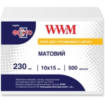 Фотопапір WWM матовий 230г/м кв, 10см x 15см, 500арк (M230.F500)