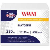 Фотопапір WWM матовий 230г/м кв, 10см x 15см, 500арк (M230.F500)