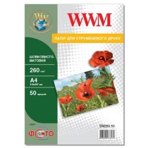 Фотопапір WWM шовковисто-матовий 260г/м кв, A4, 50л (SM260.50)