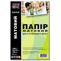 Фотопапір NewTone матовий 180Г/м кв, 10см x 15см, 100л (M180.F100N)