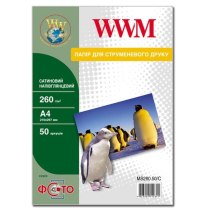 Фотопапір WWM  сатиновий напівглянцевий 260Г/м кв, A4, 50л (MS260.50/C)