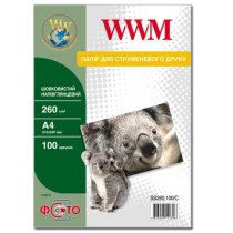 Фотопапір WWM  шовковистий напівглянцевий 260Г/м кв, A4, 100л (SS260.100/C)