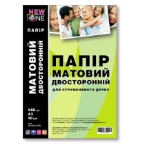 Фотопапір NewTone матовий двосторонній 140Г/м кв, A3, 50л (MD140A3.50N)