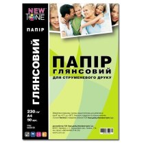 Фотопапір NewTone Глянсовий 230Г/м кв, A4, 50л (G230.50)