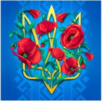 Алмазная мозаика  