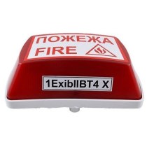 Оповіщувач світлозвуковий "Тортила" С-05С-12 Ex, вибухозахищений