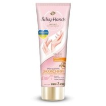 Крем для рук Silky hands зволожуючий 72 мл