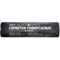 Серветки універсальні в рулоні ТМ Добра Господарочка, 23*30 см, 30 шт, чорні