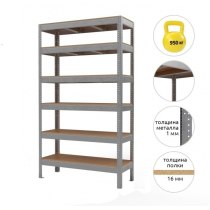 Cтелаж ЧК-400 оцинкований з полицями ДСП шліфованими 1960х1440х700 мм. (6 полки)