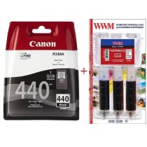 Картридж Canon Pixma MG2140/MG3140 PG-440Bk + Заправочный набор Black (Set440-inkB)