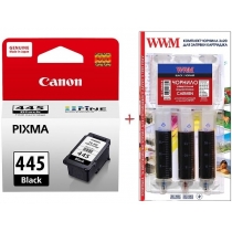Картридж Canon Pixma MG2440/MG2540 PG-445 + Заправочный набор Black (Set445-inkB)