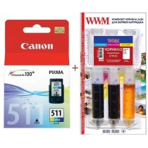 Картридж Canon Pixma MP230/MP250/MP270 CL-511C + Заправочный набор Color (Set511-inkC)