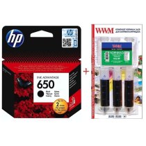 Картридж HP DJ Ink Advantage 2515 HP 650 + Заправочный набор Black (Set650B-inkHP)