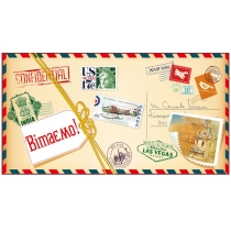Подарункова листівка-конверт для грошей КМД-153У