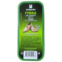 Губка для взуття BLYSKAVKA MAXI безбарвна