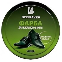 Крем для взуття в банці BLYSKAVKA чорний 40 г