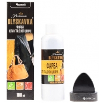 Фарба для гладкої шкіри BLYSKAVKA чорна 100 мл