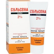 Лікувально-профілактичний засіб по догляду за шкірою волосистої частини голови ПАСТА СУЛЬСЕНА 2% про
