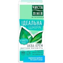 Аква-крем ТМ Чиста лінія  ідеальна шкіра, миттєва матовість, 50 мл