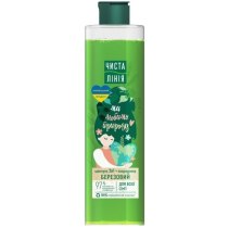 Шампунь ТМ Чиста лінія для всієї родини березовий 390 мл