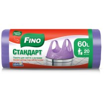 Пакети для сміття ТМ FINO ручками-зав'язками 60 л 20 шт