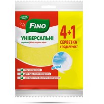 Серветки універсальні ТМ FINO, 4+1шт