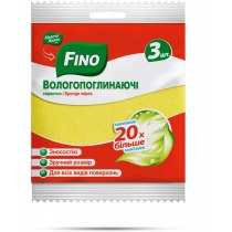 Серветки вологопоглинаючі ТМ FINO, 3шт