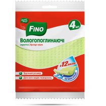 Серветки вологопоглинаючі ТМ FINO 4шт стандарт